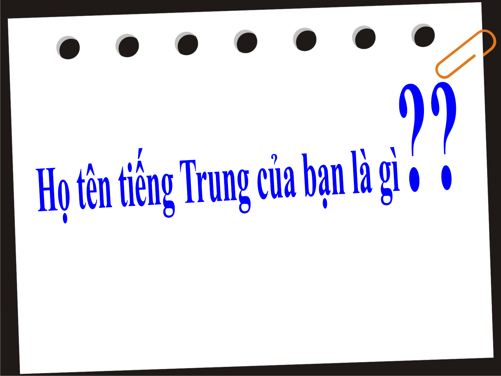 Chữ đức trong tiếng Trung và ý nghĩa sâu sắc  Tientrunghskvn